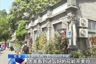 欧超历史时间线：90年代豪门与欧足联就已出现分歧，对抗30多年